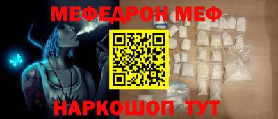 твердый Бузулук