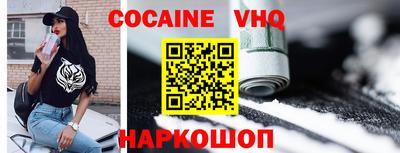 гидропоника Будённовск