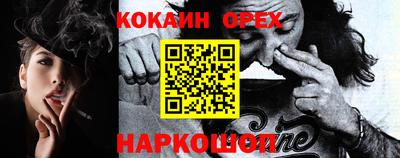 гидропоника Будённовск