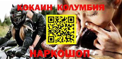 твердый Бузулук
