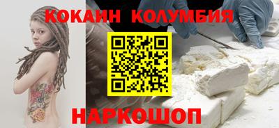 таблы Бугуруслан