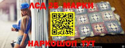 твердый Бузулук