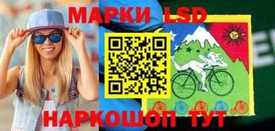 гидропоника Будённовск
