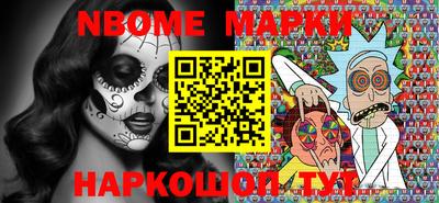 гидропоника Будённовск