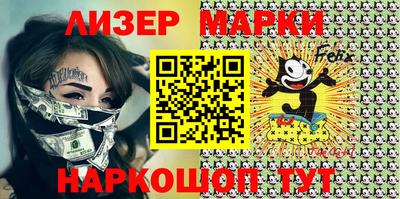 гидропоника Будённовск