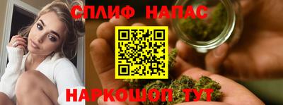 таблы Бугуруслан