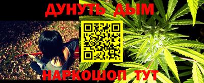 таблы Бугуруслан