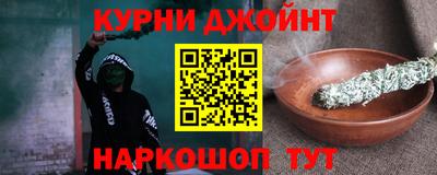 гидропоника Будённовск