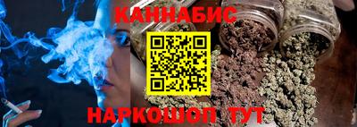 твердый Бузулук