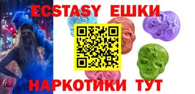 твердый Бузулук