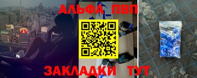 твердый Бузулук