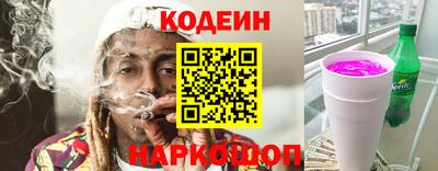таблы Бугуруслан