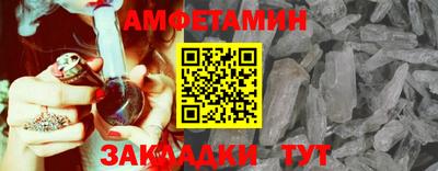 твердый Бузулук