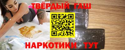 таблы Бугуруслан