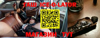 твердый Бузулук