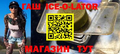 таблы Бугуруслан