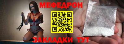 твердый Бузулук