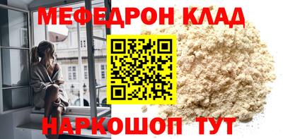 твердый Бузулук